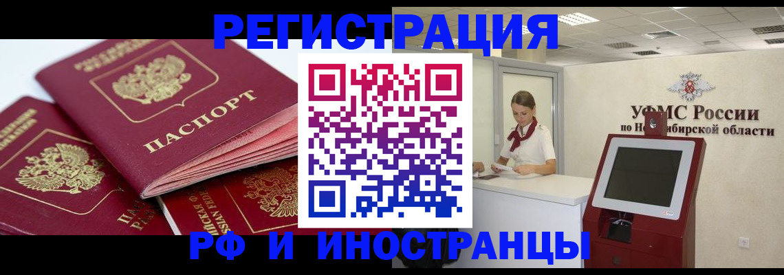форма 3 в Тобольске